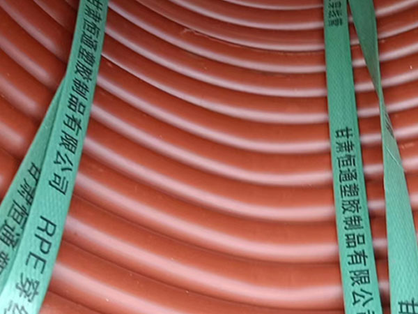 rpe海原穿线管运用特性